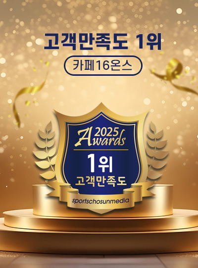 37a0cb16883a43780b3d807aebc0058b_1757572401_432.jpg 37a0cb16883a43780b3d807aebc0058b_1757572401_432.jpg